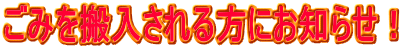 ݂ɂm点I